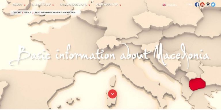 Ξέχασε το «Βόρεια» ο Ζάεφ: Νέες σκοπιανές προκλήσεις κατά της Μακεδονίας