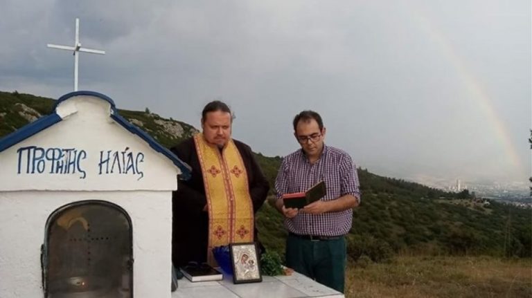 Θεσσαλονίκη: Έκαναν αγιασμό για την σωτηρία του Σέιχ Σου