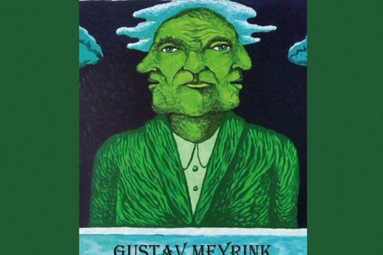 Το Παν Είναι να Επαγρυπνάς