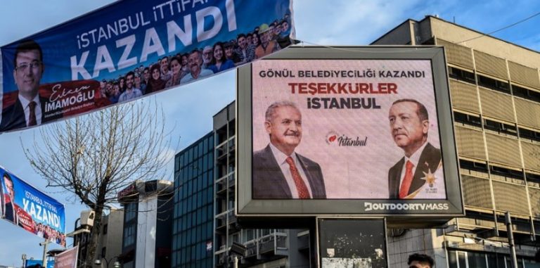 Τουρκία: Εκατομμύρια ψηφοφόροι στις κάλπες για τις δημοτικές εκλογές στην Κωνσταντινούπολη