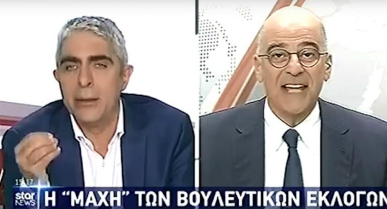Γ. Τσίπρας: Ποιον συγγενή διορίσαμε; – Δένδιας: Εσείς δεν είστε ξάδερφος του Τσίπρα;