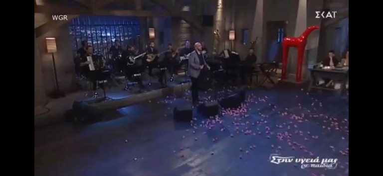 Και εδω Δωρεαν παλικαρι;….