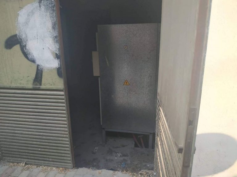 Ισχυρή έκρηξη στα δικαστήρια της Λάρισας