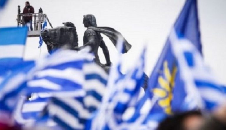 Ένταση σε ομιλία υποψηφίου του ΣΥΡΙΖΑ… Η Σημαία και η Μακεδονία