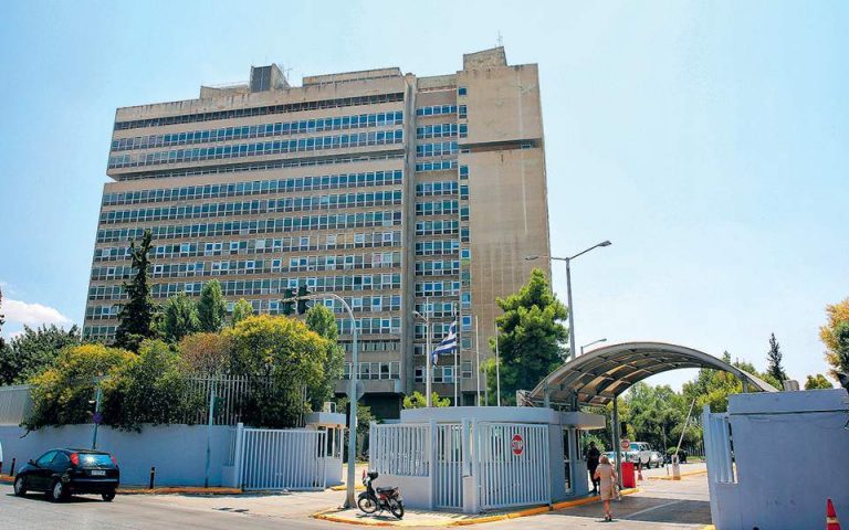 Ματαιώνεται ο διαγωνισμός για τις νέες ταυτότητες