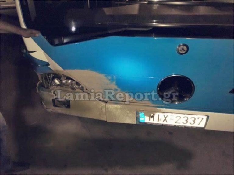Λαμία: Αστικό λεωφορείο «τράκαρε» με αγριογούρουνο