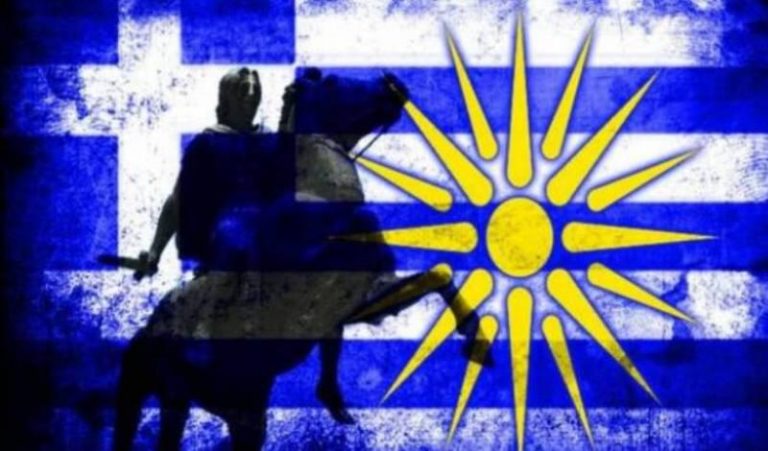 ΜΑΚΕΔΟΝΙΑ ΞΑΚΟΥΣΤΗ ΤΟΥ ΑΛΕΞΑΝΔΡΟΥ Η ΧΩΡΑ – FAMOUS MACEDONIA