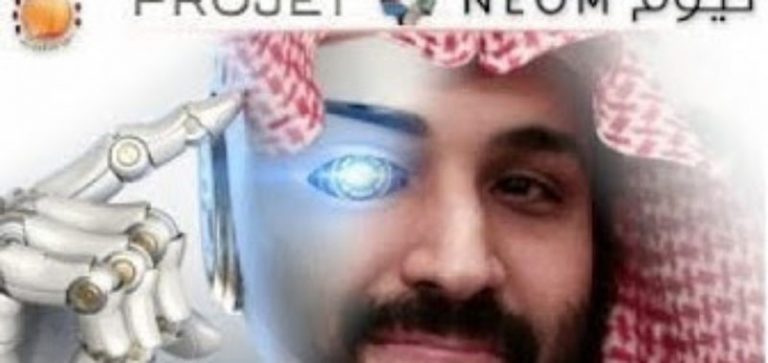 ΝΕΟΜ:Η ΣΑΤΑΝΙΚΗ ΠΟΛΗ