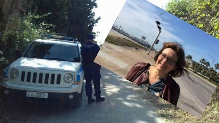 Θρίλερ στην Κρήτη με το θάνατο της βιολόγου: Η νεκροψία θα δείξει πώς άφησε την τελευταία της πνοή