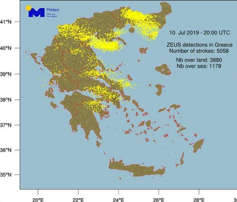 ΖΕΥΣ ΚΕΡΑΥΝΙΟΣ στη ΧαλκιΔική μας Ενάντια στον ΤΥΦΩΝΑ – Σύχρονοι μύθοι και αλήθειες για την κλιματική αλλαγή