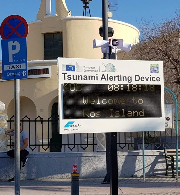 Το βαλατε που το βαλατε …λιγο τσιπα να μην βγαζουμε το νουμερακι;….