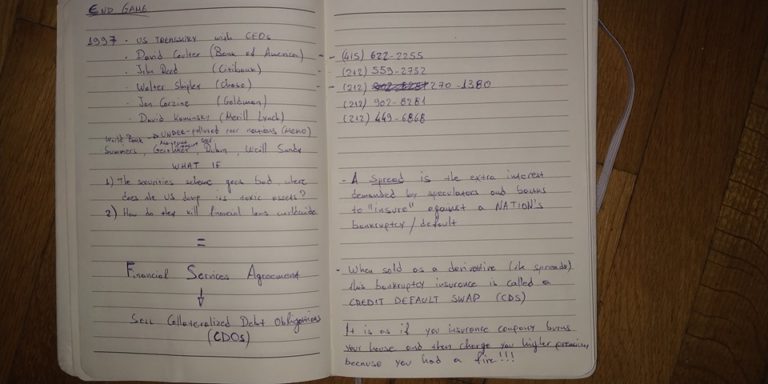 Μαθήματα σύγχρονης ιστορίας…