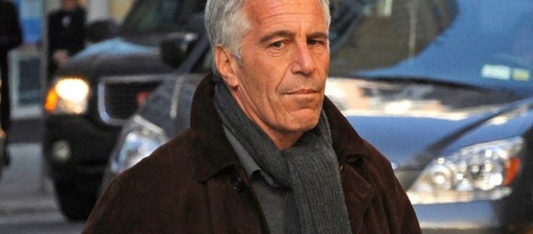 ΗΠΑ: Έχει δημοσιευθεί λιγότερο από το 1% των αρχείων Έπσταϊν, ανακοίνωσε το υπουργείο Δικαιοσύνης