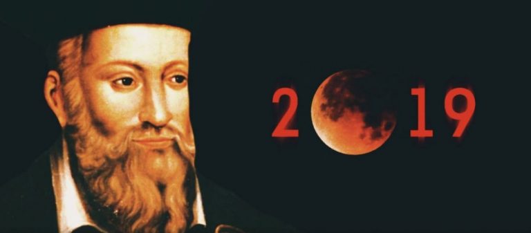 Sabah: «Το 2019 θα γίνει πόλεμος Ελλάδας-Τουρκίας – Το είπε ο Νοστράδαμος»