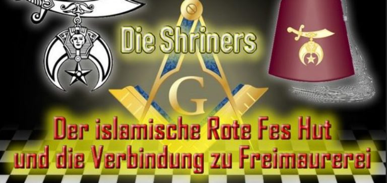 ΟΙ SHRINERS ΤΟ ΙΣΛΑΜΙΚΟ ΚΑΠΕΛΟ ΦΕΣΙ ΚΑΙ Η ΣΥΝΔΕΣΗ ΜΕ ΤΗΝ ΜΑΣΩΝΙΑ