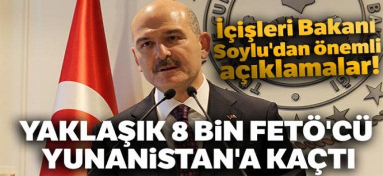 ΤΟ ΕΣΚΑΣΑΝ ΣΤΗΝ ΕΛΛΑΔΑ…ΟΧΤΩ ΧΙΛΙΑΔΕΣ ΚΑΤΑΖΗΤΟΥΜΕΝΟΙ ΤΟΥ ΦΕΤΟΥΛΑΧ ΓΚΙΟΥΛΕΝ!