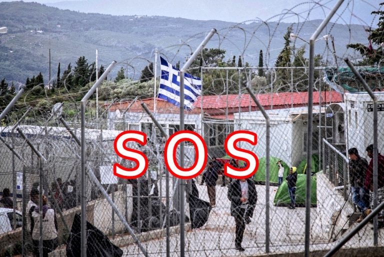 Η εγκατάσταση των μεταναστών γίνεται βάσει εχθρικού πολεμικού σχεδίου