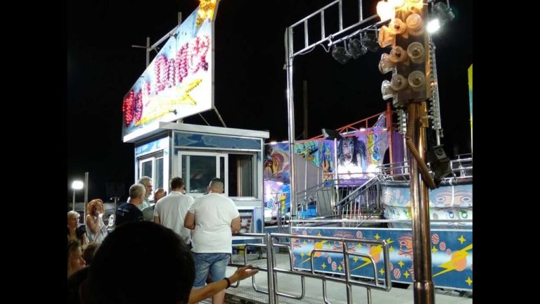 Τραγωδία Αλμυρός: Μία 9χρονη είχε τραυματιστεί σοβαρά στο ίδιο παιχνίδι πριν από 10 χρόνια