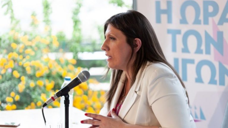 Εισόδημα 0,19 λεπτά δήλωσε το 2016 η Ζωή Κωνσταντοπούλου. Χαρ Χαρ Χαρ μπα σε καλο σας !!