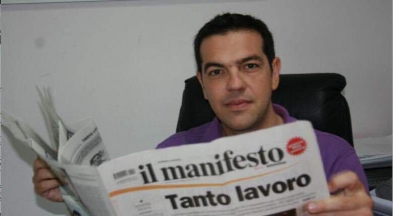 Κυριε Προεδρε να σας παρουμε μια απλη τυχαια φωτογραφια ;…