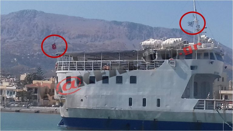 ΚΑΤΕΛΑΒΑΝ ΤΟ ΝΗΣΙ ΧΩΡΙΣ ΝΑ ΠΕΣΕΙ ΣΦΑΙΡΑ – ΟΙ ΤΟΥΡΚΙΚΕΣ ΕΠΙΓΡΑΦΕΣ, ΟΙ ΤΟΥΡΙΣΤΕΣ ΤΗΣ FRONTEX ΚΑΙ Η ΑΙΣΧΡΗ «ΞΕΝΑΓΗΣΗ» ΑΠΟ ΤΟΥΡΚΟ ΠΡΑΚΤΟΡΑ ΣΤΟ ΤΣΕΣΜΕ