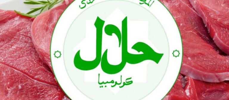 Ισλαμοποίηση: Ελληνική φέτα φέρει την ισλαμική σφραγίδα «χαλάλ»