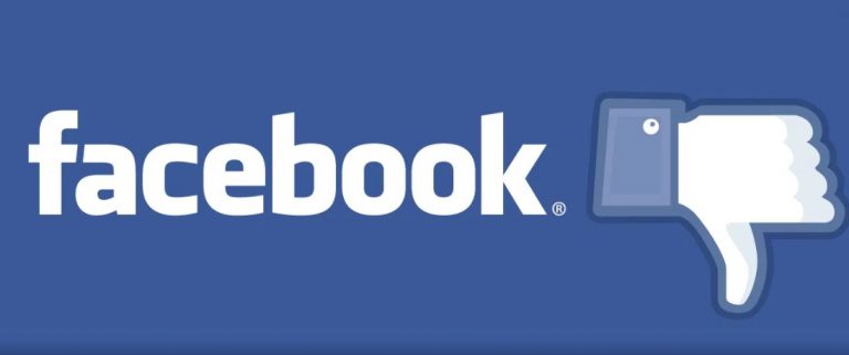 Facebook: Ξεκινά να κρύβει τον αριθμό των likes
