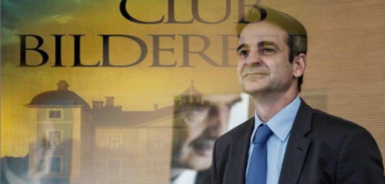 ΓΙΔΙΑ ΜΟΥ Η ΣΥΜΦΩΝΙΑ ΤΩΝ ΠΡΕΣΠΩΝ ΕΙΝΑΙ «ΕΘΝΙΚΆ ΕΠΙΖΉΜΙΑ», ΑΛΛΑ ΚΥΡΩΜΈΝΗ ΑΠΌ ΤΗΝ ΕΛΛΗΝΙΚΉ ΒΟΥΛΉ, «ΣΥΝΕΠΏΣ ΔΕΝ ΑΛΛΆΖΕΙ»!!!