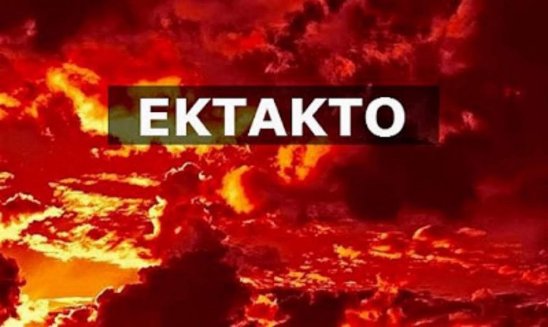 Μεταφέρετε τους S-300 από την Κρήτη στην Κύπρο και εξοπλίστε την με Drones που «κυνηγούν» σε «αγέλες/ σμήνη» τους S-400