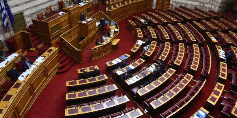 Αφορολόγητο έως και το 77% του εισοδήματος των βουλευτών -Αναλυτικά παραδείγματα