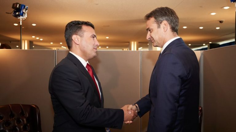 Σκοπιανά ΜΜΕ: Ο Μητσοτάκης πίεσε τον Ζάεφ για το «Made in Macedonia» στα προϊόντα