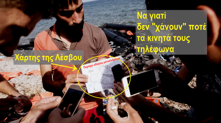 Η αποκάλυψη του σχεδίου της άμεσης προσαρμογής των μεταναστών στην Ελλάδα