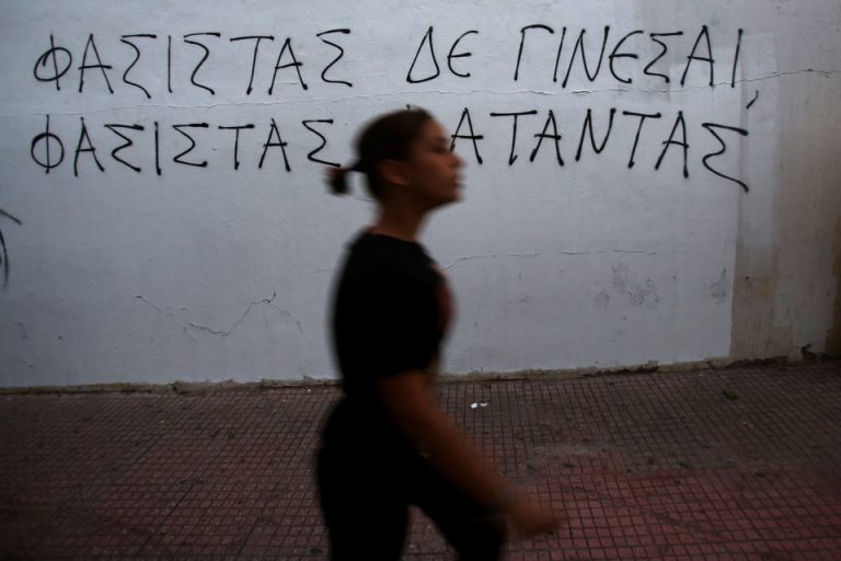 Αντιφασιστικα συλλαλητηρια γινονται ..αντιπολεμικα ομως δεν γινονται ..που γερνει η βαρκα;