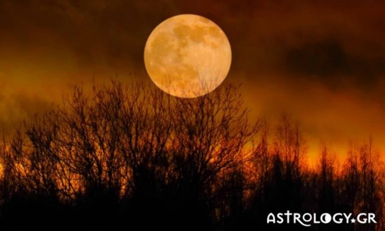 Η «μαύρη» Πανσέληνος του Οκτωβρίου