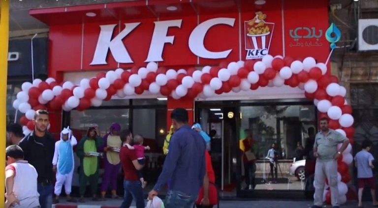 Μας δουλεύουν; Άνοιξε KFC στην εμπόλεμη Ιντλίπ της Συρίας!