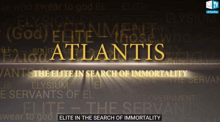 Ατλαντις , η Ελιτ στον αγωνα για την αθανασια ..!