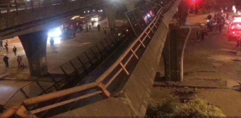 Κίνα: Κατέρρευσε γέφυρα πάνω σε αυτοκίνητα – Φόβοι για νεκρούς
