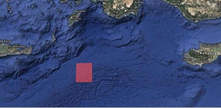 Ρωσία: Μη φιλική ενέργεια, ζήτησε άδεια απ’ την Τουρκία σε ελληνική περιοχή