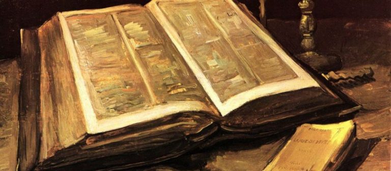 Η Παλαίά Διαθήκη είναι ιερό βιβλίο για τους Χριστιανούς….