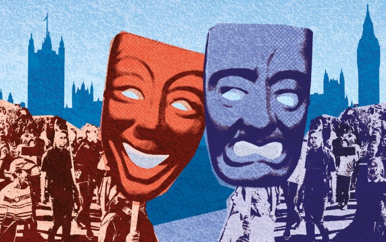 Μία ακόμη σχεδιαζόμενη εθνοξεφτίλα