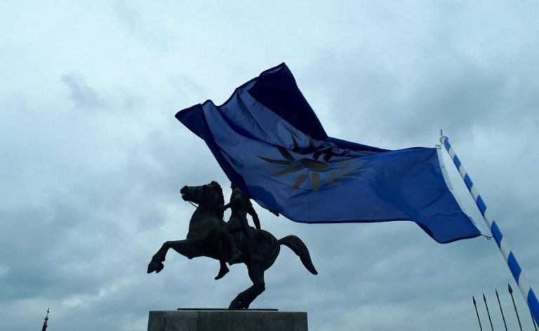 Αποκαλύπτουμε μέρος του Σχεδίου «ΦΑΛΑΓΓΑ»για την ακύρωση της Συμφωνίας των Πρεσπών ή τη διάλυση της Βόρειας Μασεντόνιας