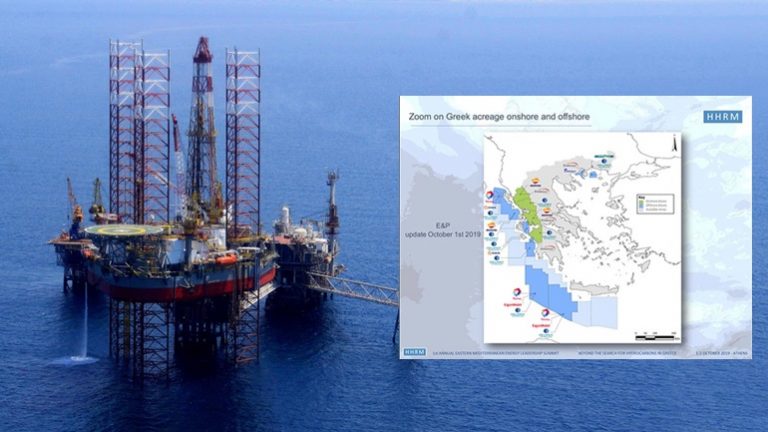 Αυτά είναι τα οικόπεδα-στόχοι για τους υδρογονάνθρακες