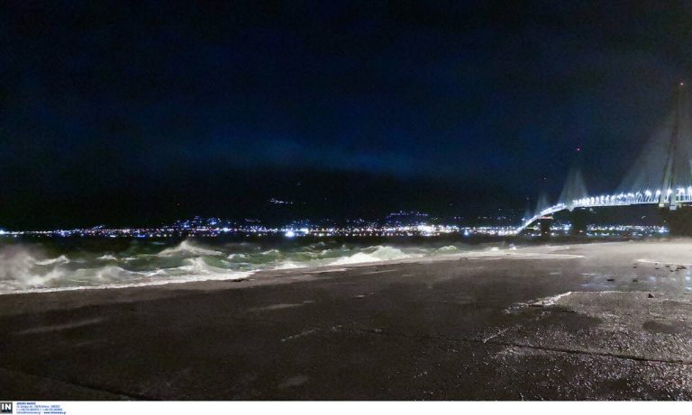 Κακοκαιρία «Γηρυόνης»: Δύο νεκροί στο Αντίρριο – Βούλιαξε το ιστιοφόρο που επέβαιναν