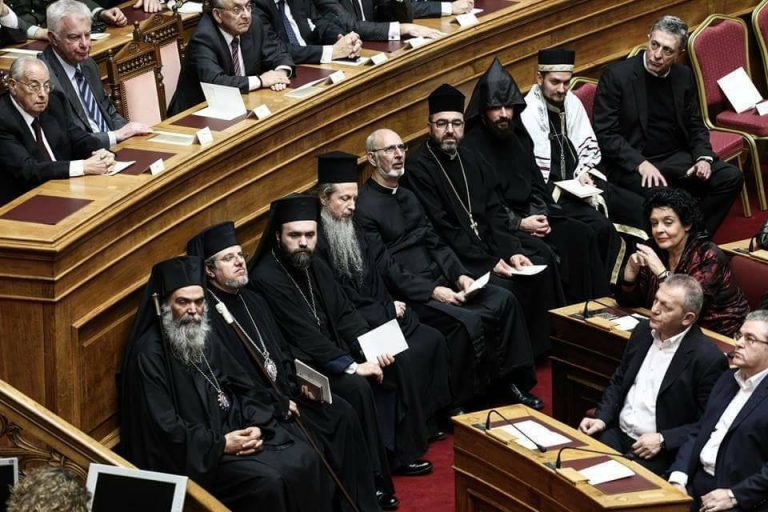 Εκκλησία , ένας γιγάντιος χρηματοοικονομικός οργανισμός .