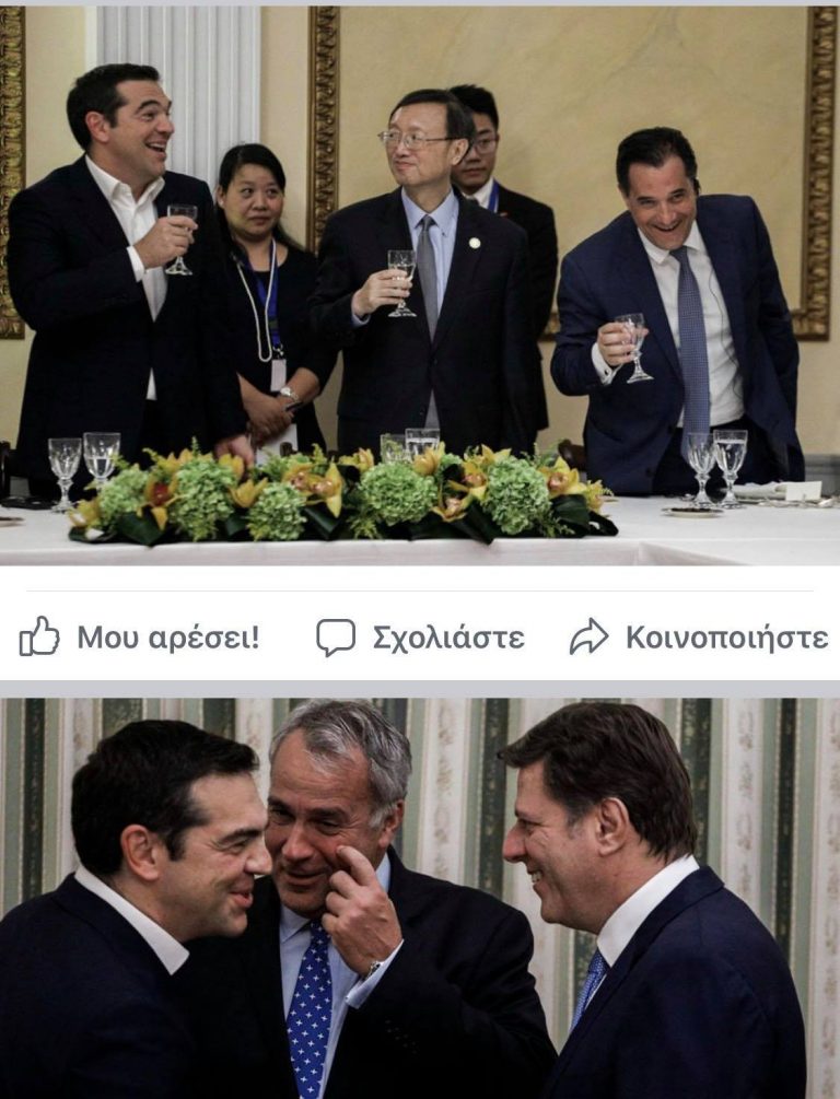 Ο “ΦΡΌΝΙΜΟΣ” ΑΠ’ ΤΗΝ ΜΆΠΑ ΤΟΥ ΦΑΊΝΕΤΑΙ