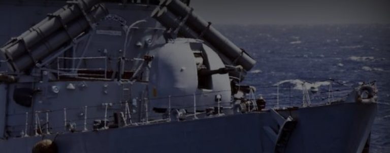 Φρεγάτα του Πακιστάν κάνει ελέγχους σε πλοία δυτικά της Κύπρου!