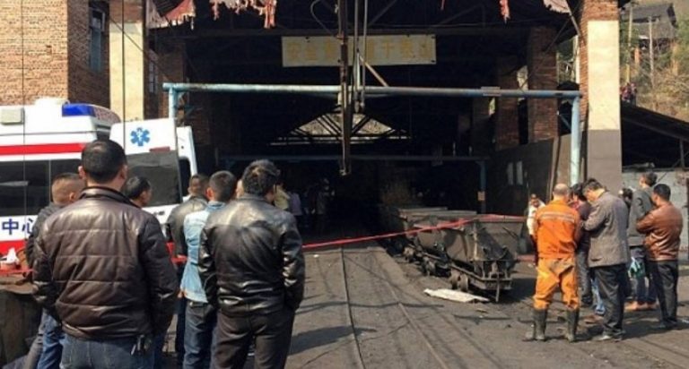 Έκρηξη σε ανθρακωρυχείο στην Κίνα – 15 νεκροί και 9 τραυματίες