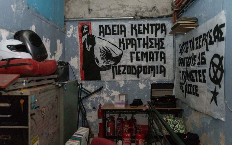 Τότε δεν έλεγες τίποτε, τώρα σε ενοχλούν οι Αστυνομικοί! Μια κατάθεση ψυχής για την ΑΣΟΕΕ