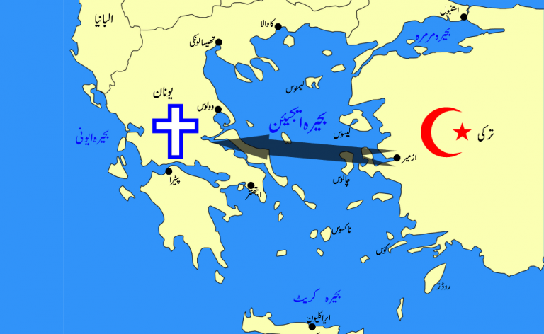 Οι Τούρκοι κάλυψαν τα νώτα τους σε Συρία και Κουρδιστάν. Η σειρά μας τώρα.