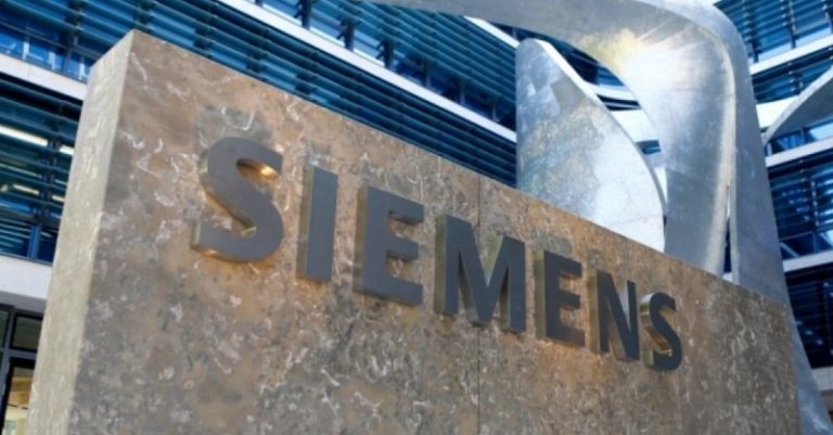 Δίκη Siemens: 15 χρόνια κάθειρξη σε Χριστοφοράκο, Καραβέλα και Μαυρίδη